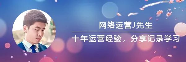 【seo优化】细讲seo站内优化-JieYingAI捷鹰AI