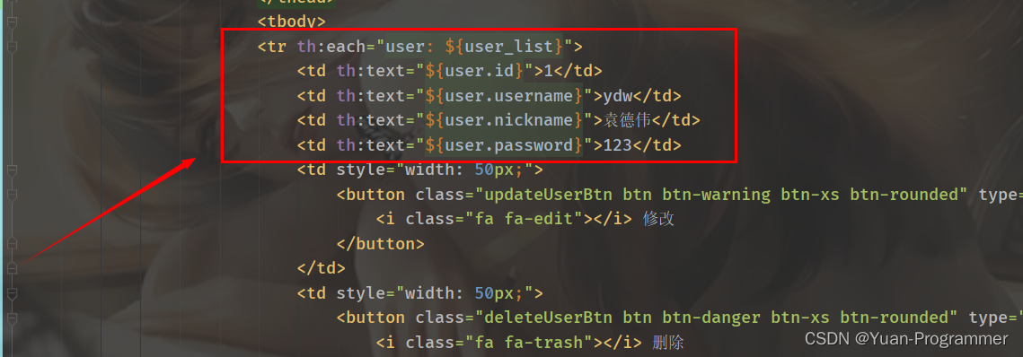 开发前端后端什么意思_开发前端后端怎么区分_前端开发 后端开发