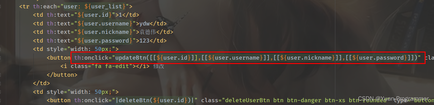 开发前端后端怎么区分_前端开发 后端开发_开发前端后端什么意思