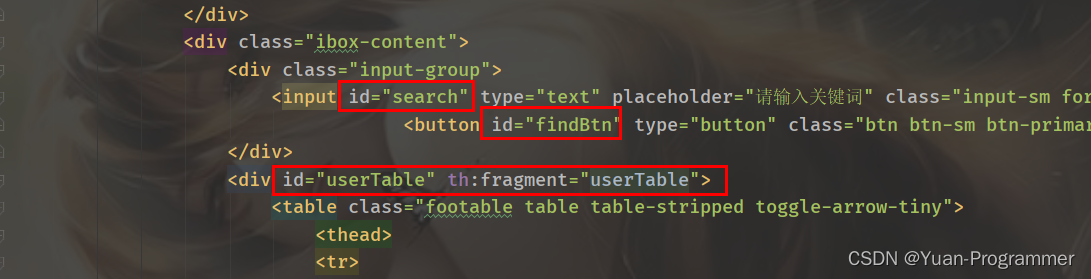 开发前端后端什么意思_前端开发 后端开发_开发前端后端怎么区分