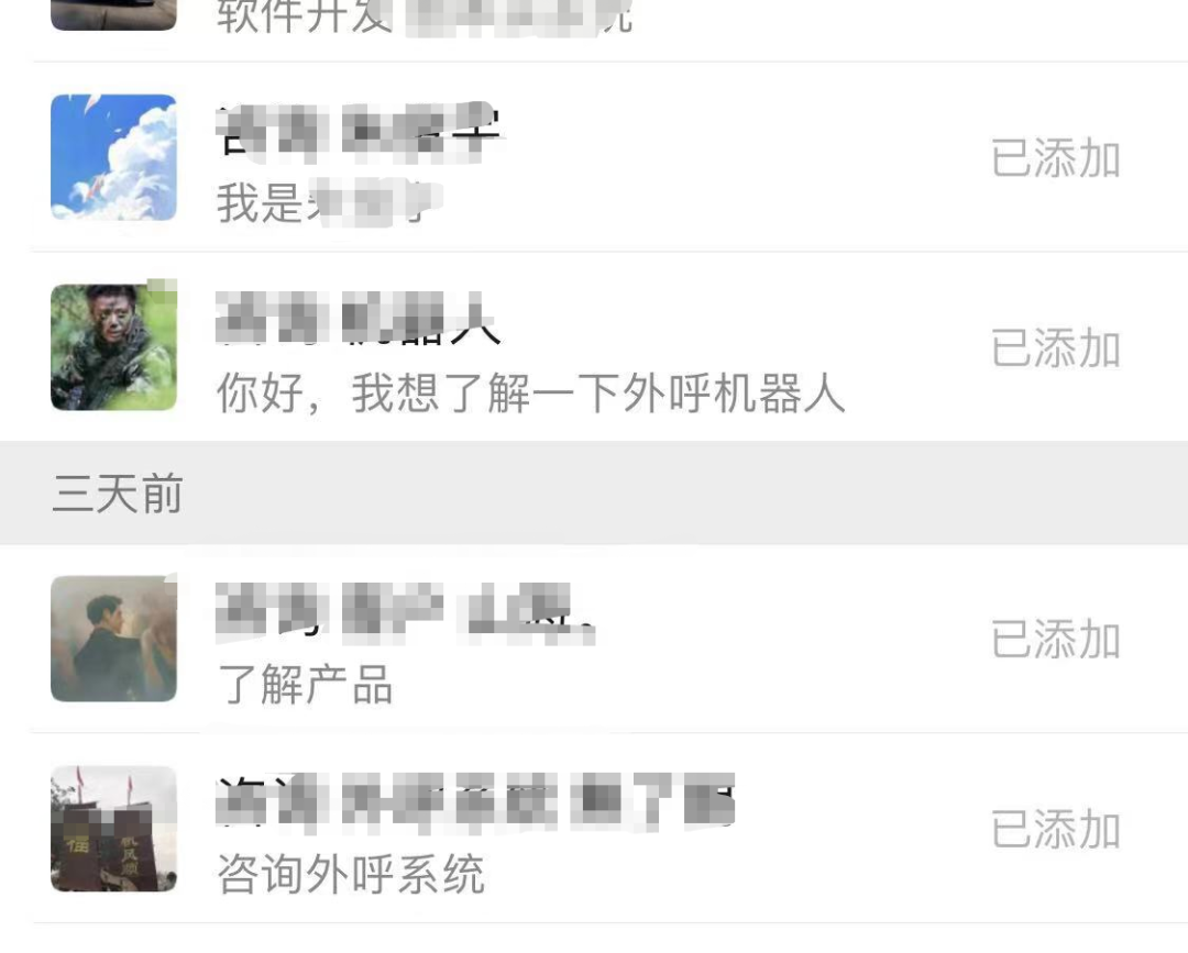 网站整站优化公司_seo整站优化厂家_seo整站优化网络公司