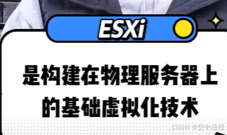 云运维管理系统_运维云平台_运维云管理