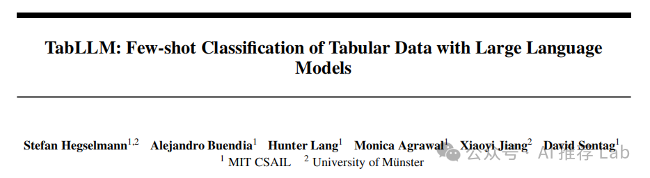 基于大语言模型的表格数据分类模型TabLLM-JieYingAI捷鹰AI
