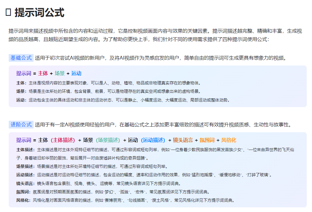 通义千问_通义千问_通义千问