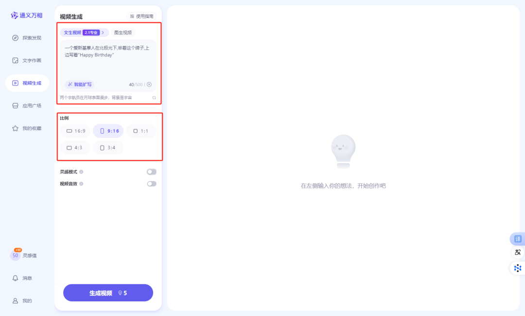 通义千问_通义千问_通义千问