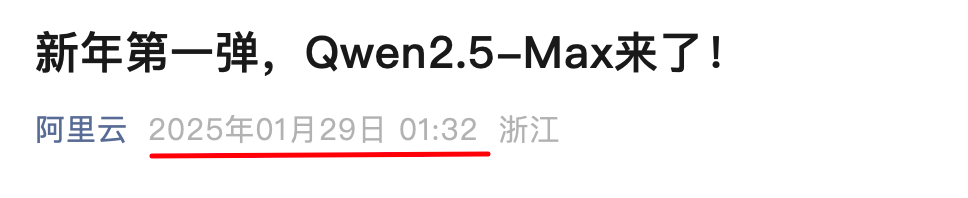 通义千问_通义千问_通义千问