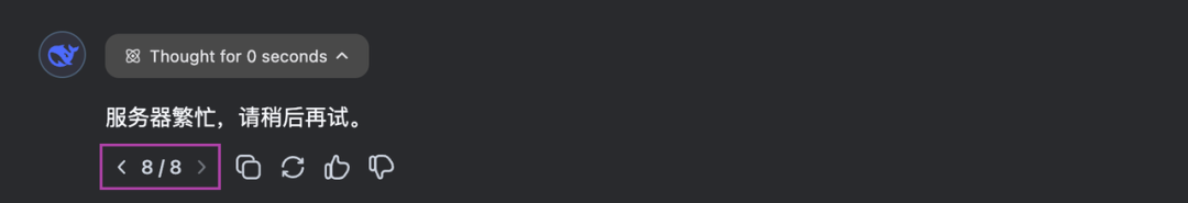 通义千问_通义千问_通义千问