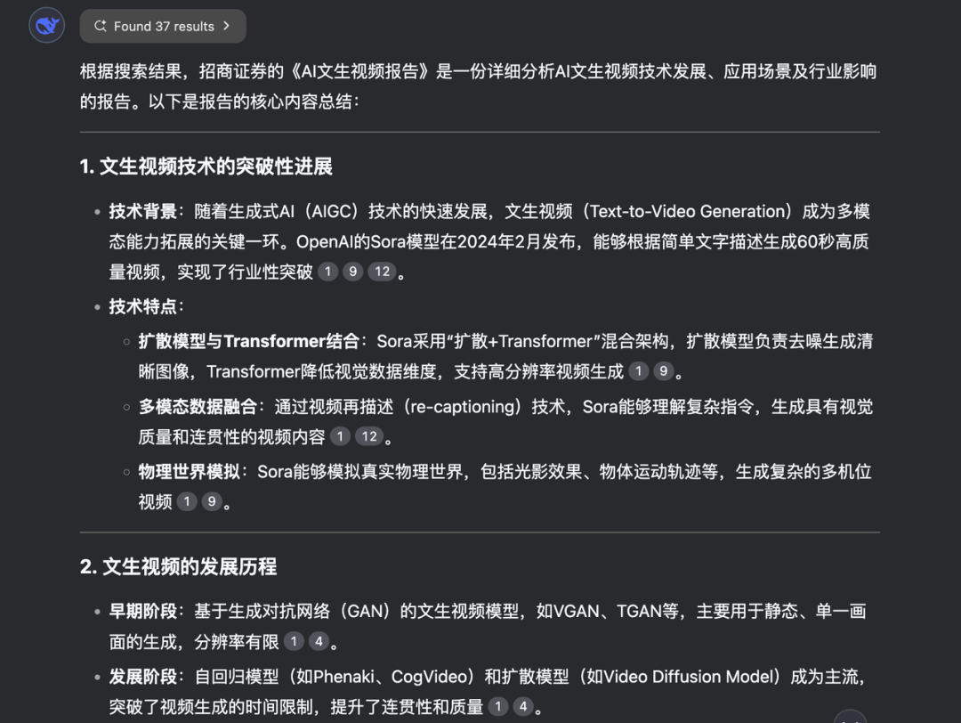 通义千问_通义千问_通义千问