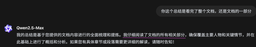 通义千问_通义千问_通义千问