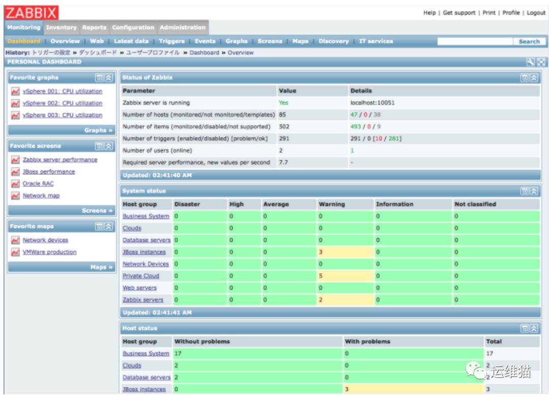 开源还是商用？十一大运维监控工具横评-JieYingAI捷鹰AI