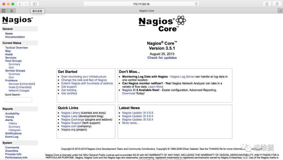运维管理平台厂家_运维管理平台_it运维管理平台