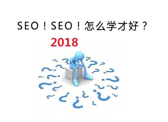 seo站内代码优化经验技巧需要留心哪一些-JieYingAI捷鹰AI