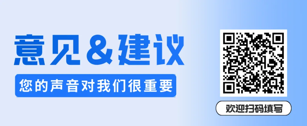 前端招聘开发师工程师的要求_前端开发工程师 招聘_招聘前端开发