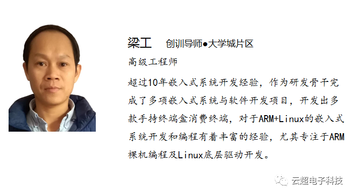 招聘 web前端开发_web前端开发招聘要求_前端开发招聘网站