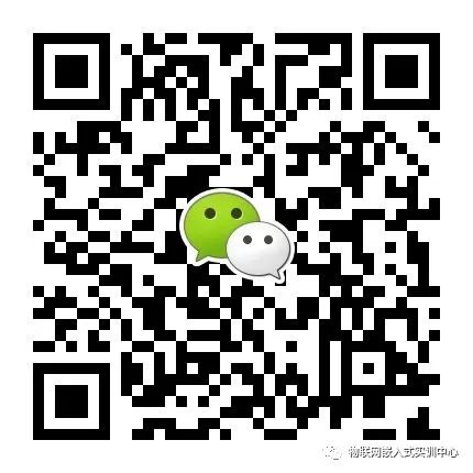 web前端开发招聘要求_前端开发招聘网站_招聘 web前端开发