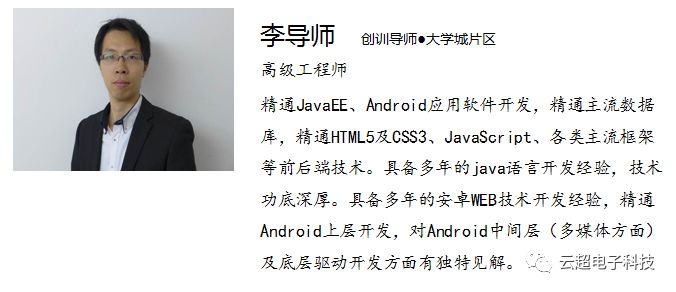 web前端开发招聘要求_招聘 web前端开发_前端开发招聘网站