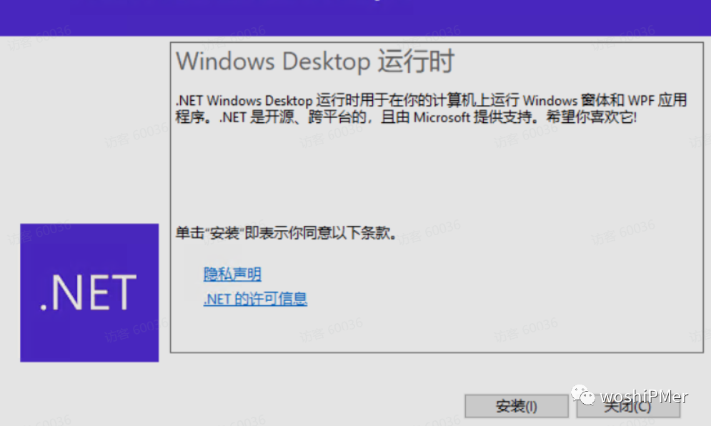 .pack怎么安装_如何安装包_Stable Diffusion安装包及教程