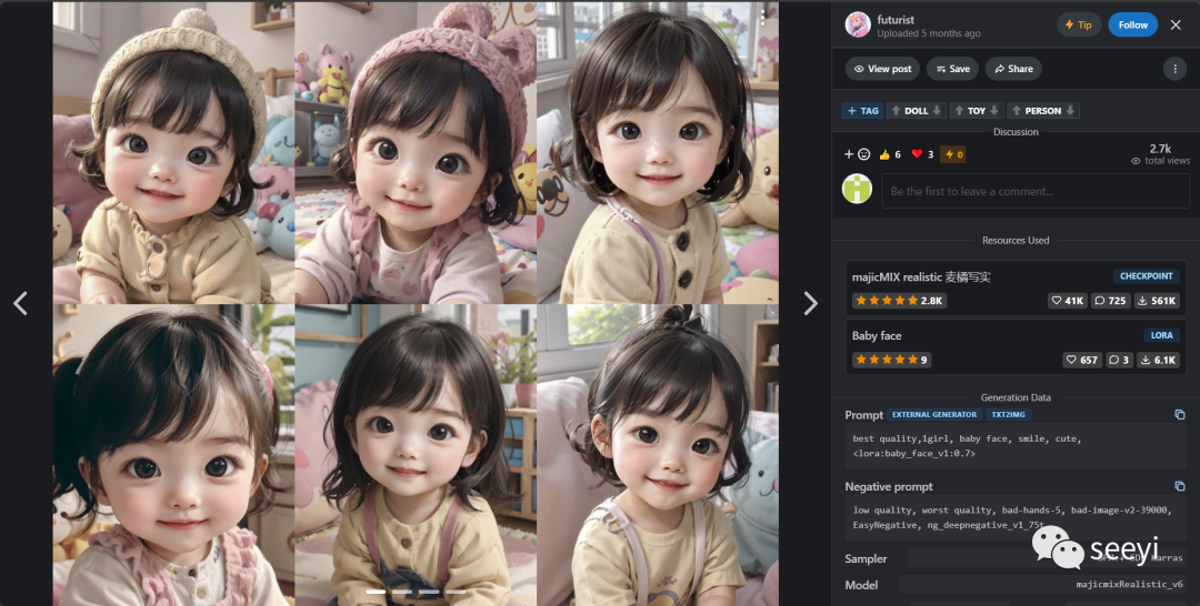 .pack怎么安装_Stable Diffusion安装包及教程_如何安装包