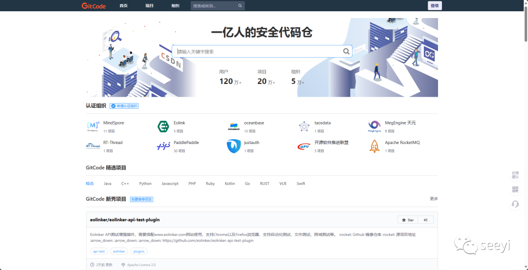 如何安装包_Stable Diffusion安装包及教程_.pack怎么安装