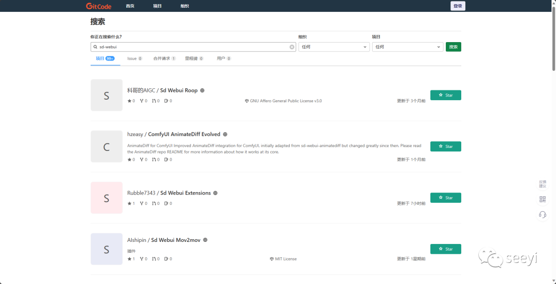.pack怎么安装_Stable Diffusion安装包及教程_如何安装包