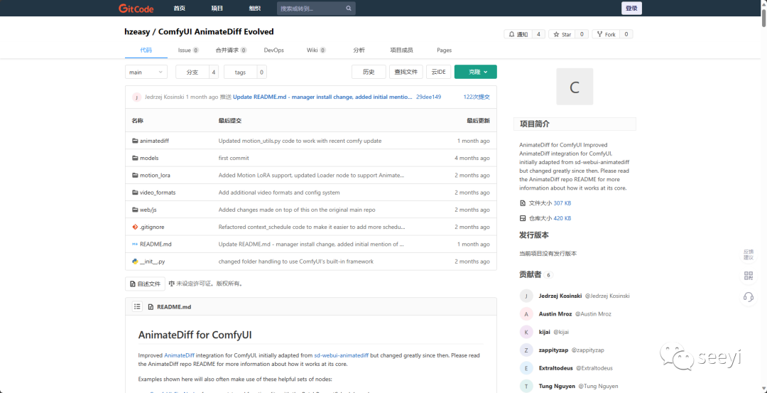Stable Diffusion安装包及教程_.pack怎么安装_如何安装包