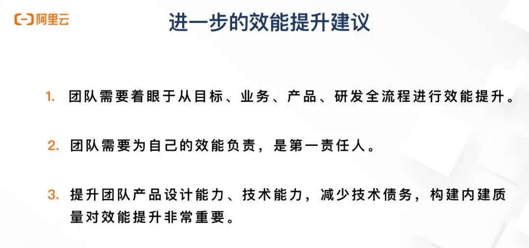 软件运维管理_运维管理平台软件_软件运维管理系统