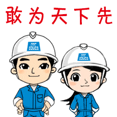 运维一体化119项_一体化运维体系_四位一体的运维管理新战略