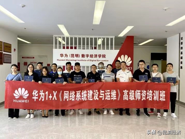 培训运维开发师工程师招聘_运维开发工程师培训_运维工程师培训多少钱