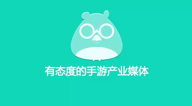 广州 | 手游那点事【聘】副主编/产业编辑/英语翻译/实习编辑/市场经理/行政等-JieYingAI捷鹰AI