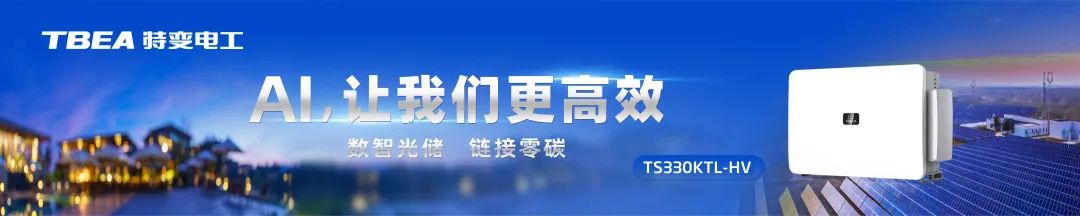 一体化运维管理模式_四位一体的运维管理新战略_一体化运维体系