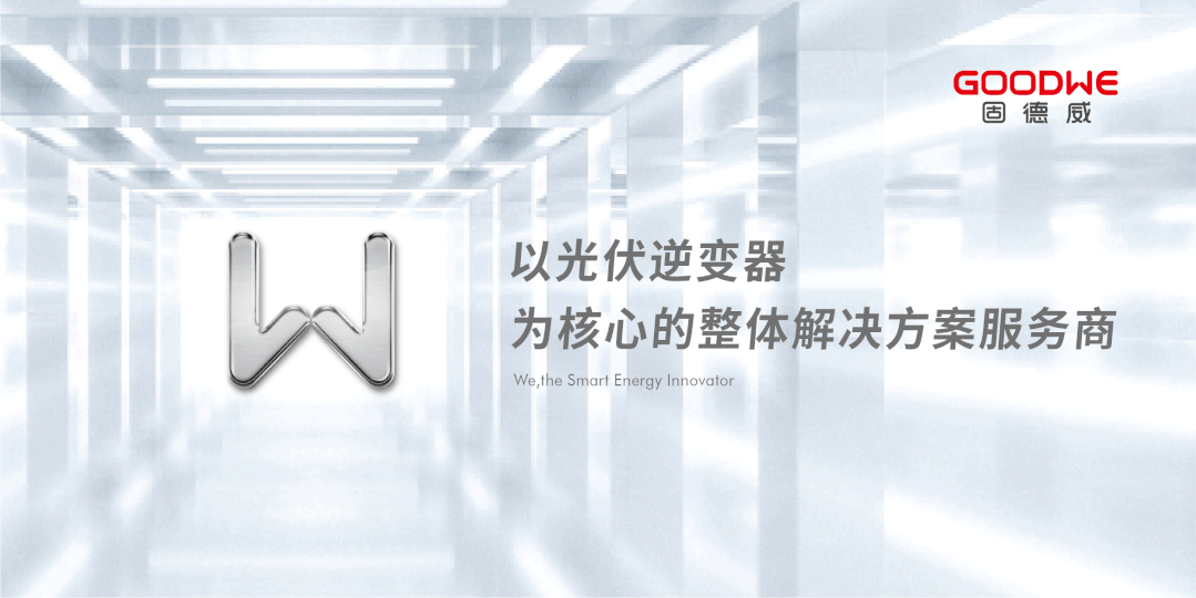 一体化运维体系_四位一体的运维管理新战略_一体化运维管理模式