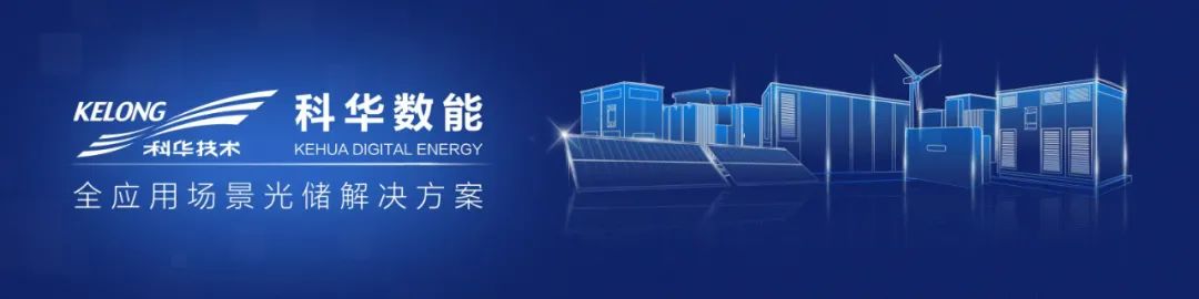 四位一体的运维管理新战略_一体化运维体系_一体化运维管理模式