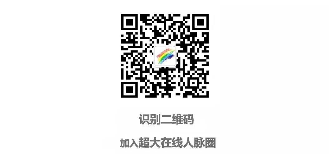 运维一体化119项_四位一体的运维管理新战略_一体化运维管理平台的研究报告