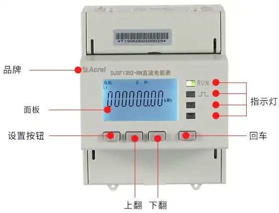运维管理方案制定原则_运维管理方案_运维实施方案