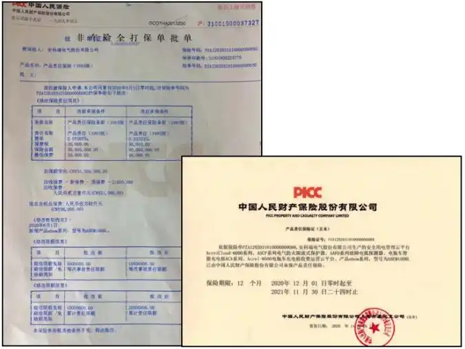 运维管理方案_运维实施方案_运维管理方案制定原则