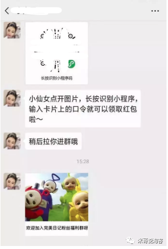 淘宝客运营模式_淘宝客运营需要做什么_淘宝客网站运营方案