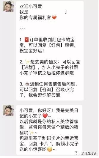 淘宝客运营模式_淘宝客运营需要做什么_淘宝客网站运营方案