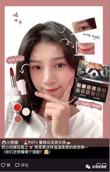 淘宝客运营模式_淘宝客网站运营方案_淘宝客运营需要做什么