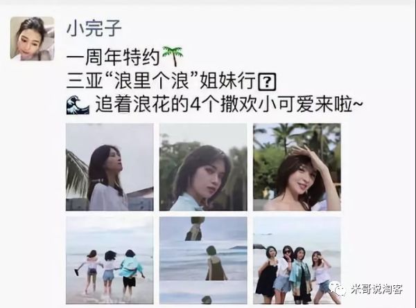 淘宝客网站运营方案_淘宝客运营模式_淘宝客运营需要做什么