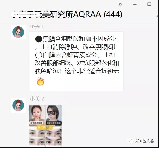 淘宝客运营需要做什么_淘宝客运营模式_淘宝客网站运营方案