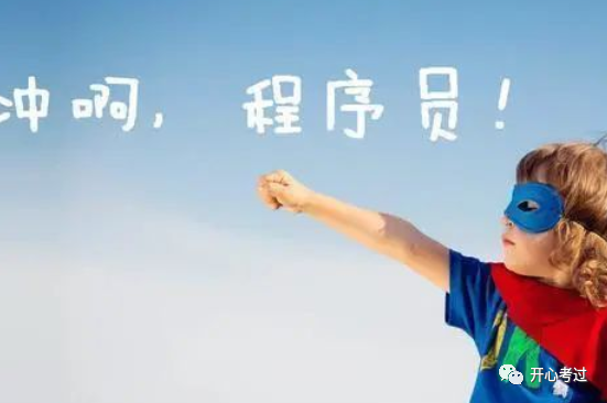 web前端开发初级视频_web前端开发视频_web前端视频整套的有吗