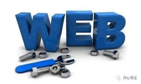 web前端开发视频_web前端开发初级视频_web前端视频整套的有吗