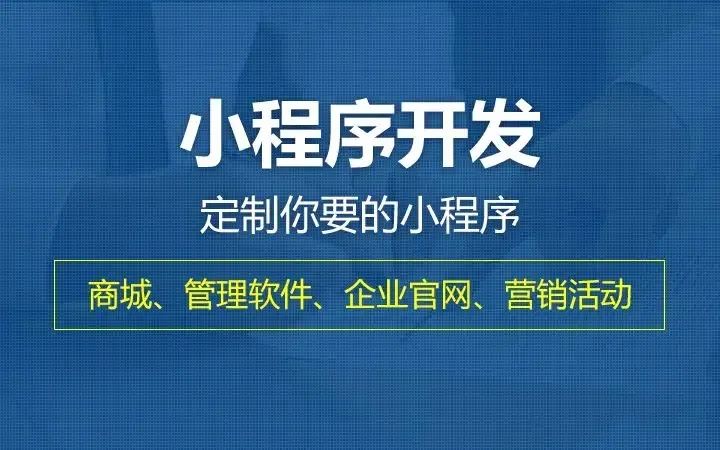 常州seo搜索优化_常州seo建站_常州网站优化快速排名