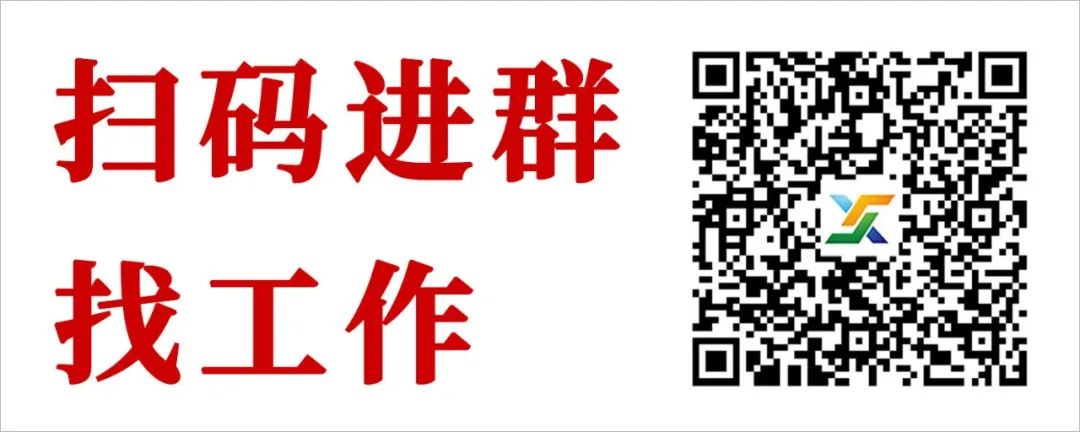 前端开发招聘_招聘前端开发_前端开发公司招聘要求