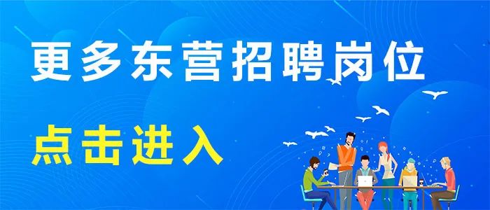 前端开发招聘_招聘前端开发_前端开发公司招聘要求