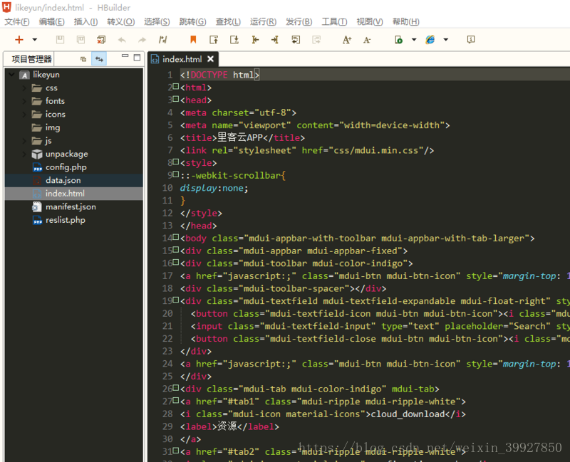 安卓后端开发平台_安卓后端开发_安卓后端开发用什么语言