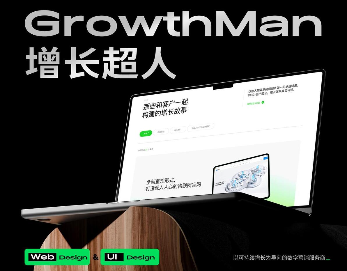 2024年上海优秀网站建设公司有哪些？推荐5家上海靠谱的网站建设公司-JieYingAI捷鹰AI