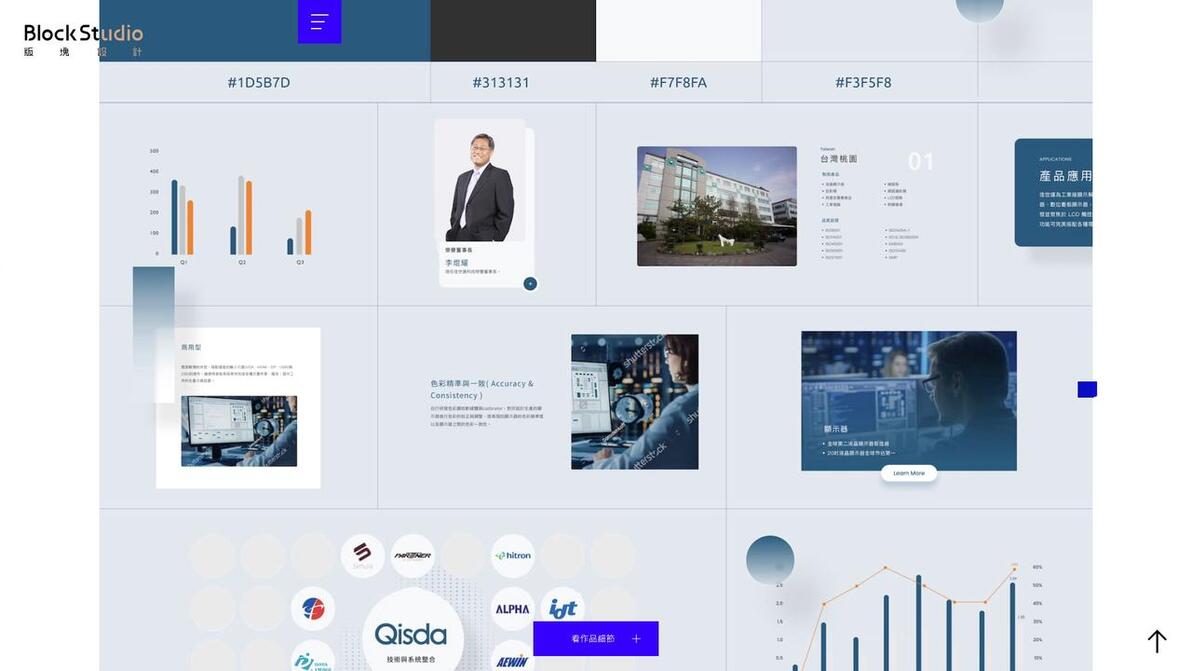 上海营销型网站制作公司_上海网络营销策划公司_上海营销制作网站型公司有哪些