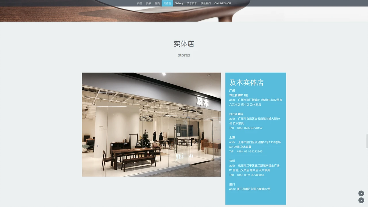 上海网络营销策划公司_上海营销制作网站型公司有哪些_上海营销型网站制作公司