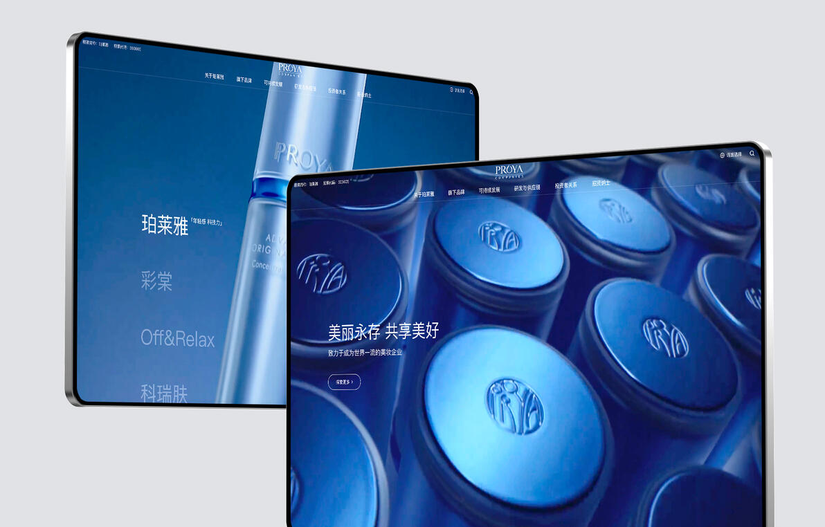 上海网络营销策划公司_上海营销型网站制作公司_上海营销制作网站型公司有哪些